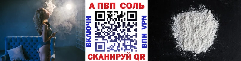 МЕФ Геленджик