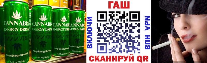 kraken как войти  наркошоп  Геленджик  Canna-Cookies конопля 