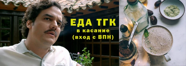 ECSTASY Алексеевка