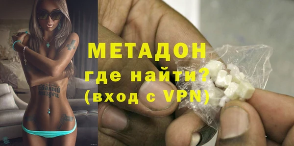 крисы Алексин
