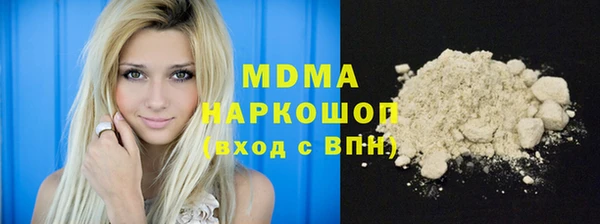 крисы Алексин