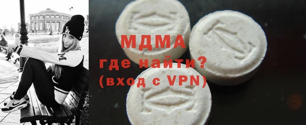 крисы Алексин