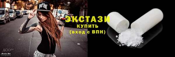 крисы Алексин