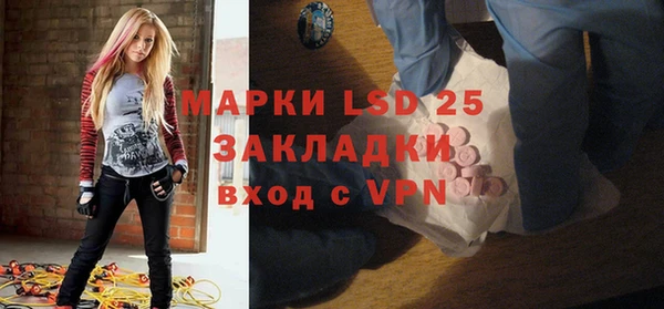 ECSTASY Алексеевка